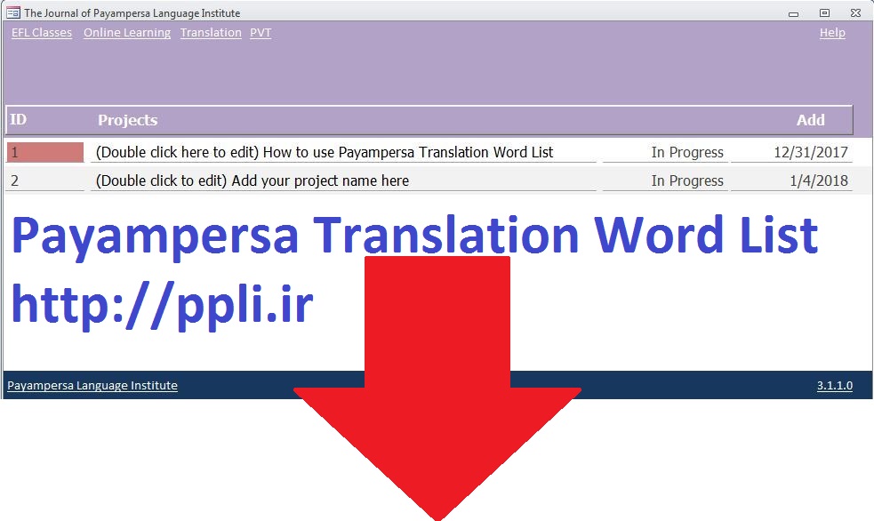 Word List