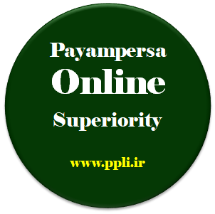 View Online Superiority