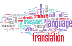 Online Translation Courses